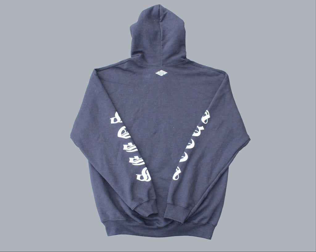 SEEQS "HUMBLE" Hoodie