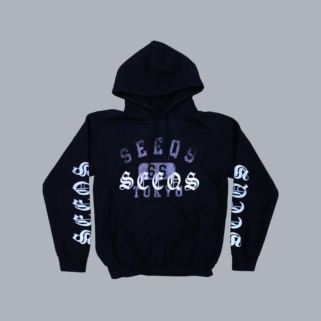 SEEQS "HUMBLE" Hoodie