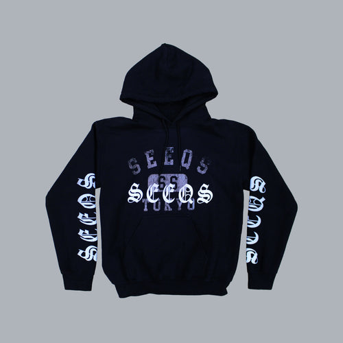 SEEQS "HUMBLE" Hoodie