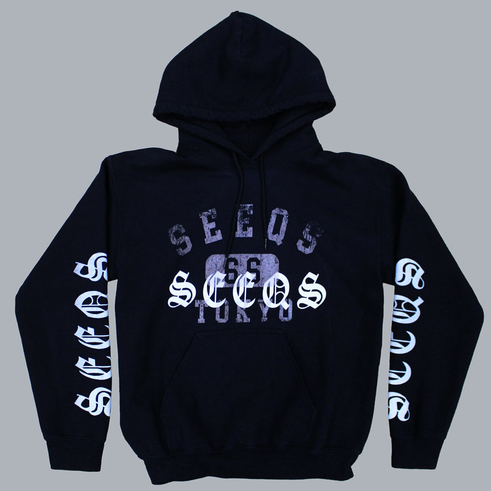 SEEQS "HUMBLE" Hoodie