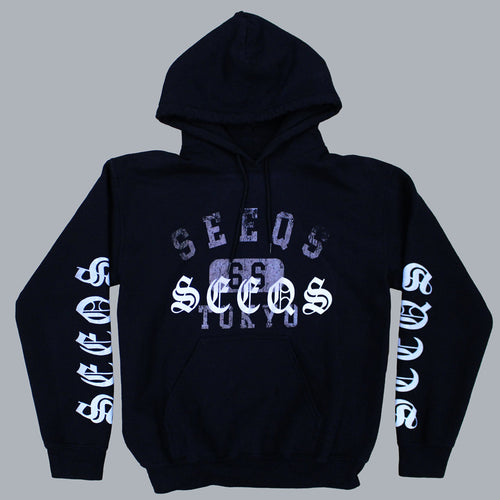 SEEQS "HUMBLE" Hoodie